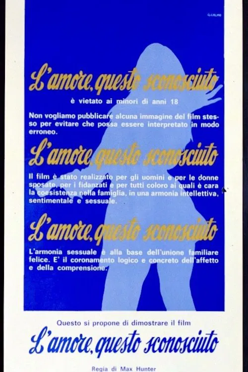 Love: The Great Unknown movie poster