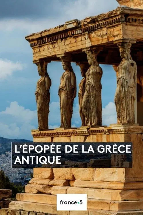 The Epic of Ancient Greece movie poster
