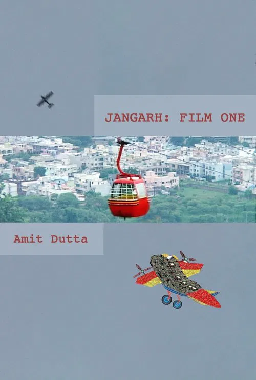 Poster do filme Jangarh Film One