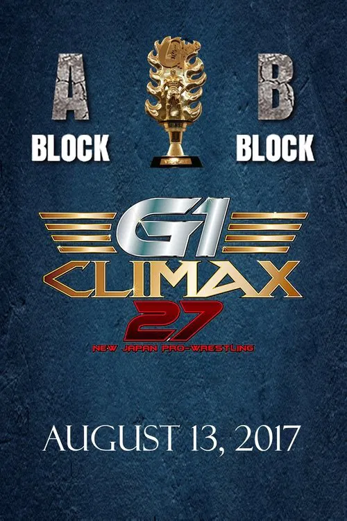 NJPW G1 Climax 27: Day 19 (Final) movie poster