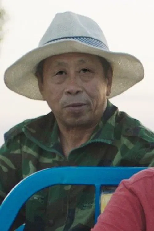 Foto de perfil de Su Shuhe