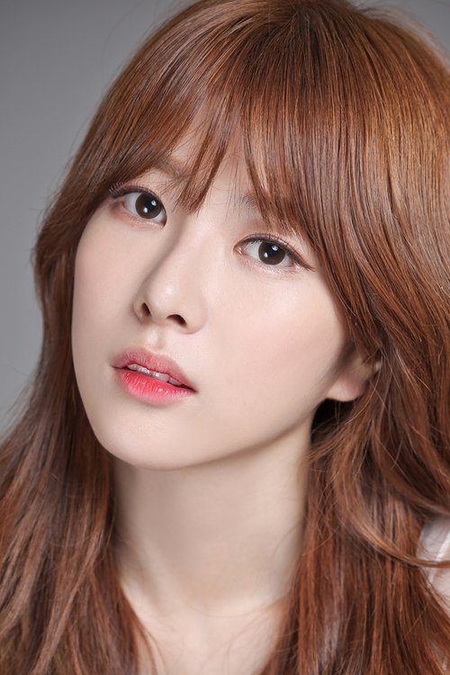 Lee Hae-in profile picture
