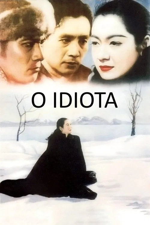 Poster do filme O Idiota
