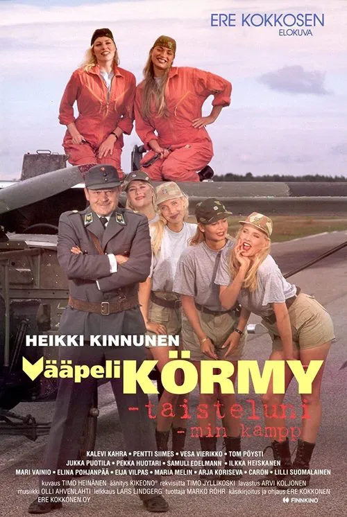 Vääpeli Körmy – taisteluni movie poster
