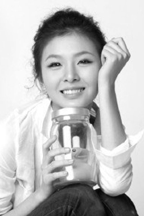 Tian Yin profile picture