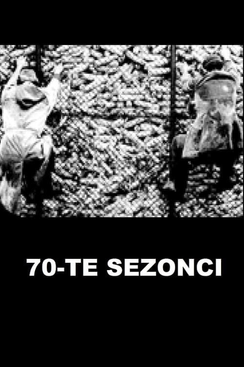 Poster do filme Seasonal Workers '70