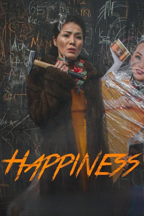Happiness movie poster