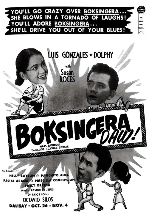 Boksingera movie poster