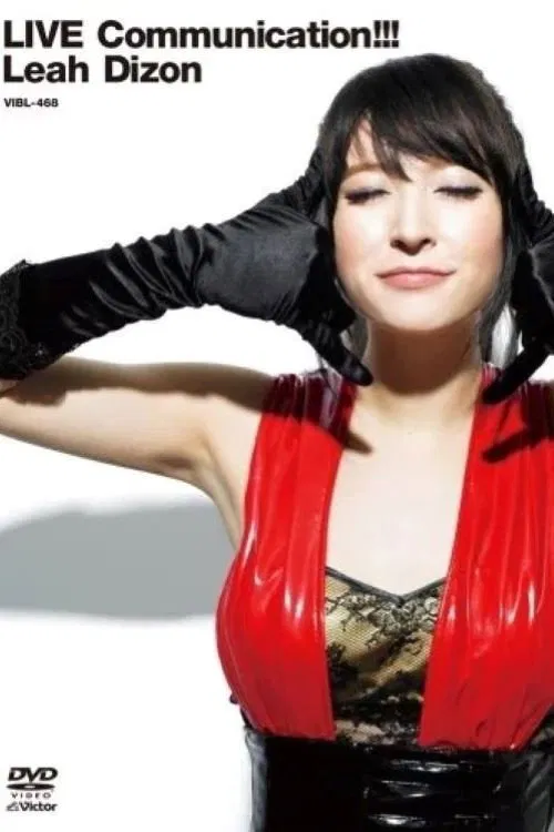 LIVE Communication!!! movie poster