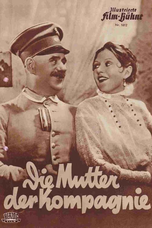 The Company's Mother movie poster