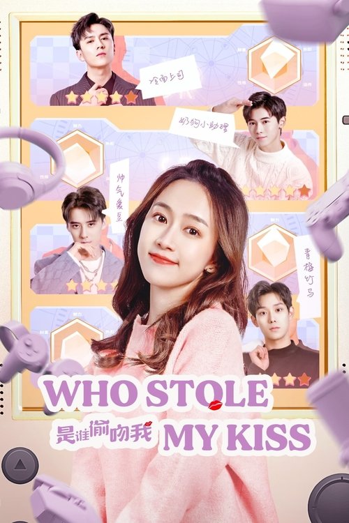 Who Stole My Kiss tv show poster