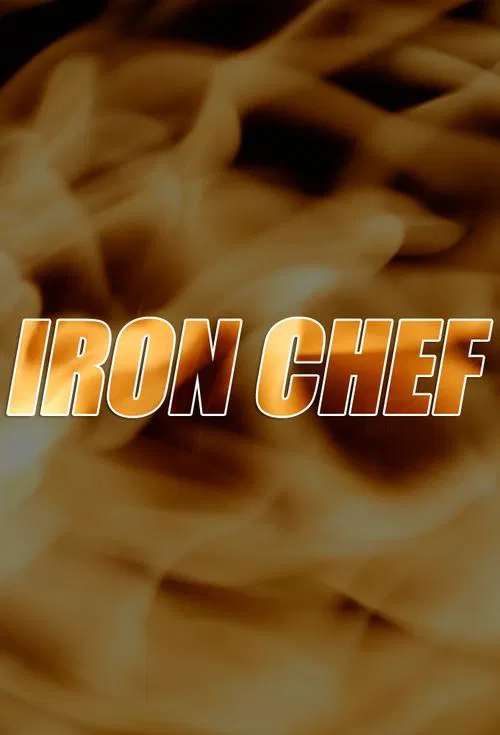 Iron Chef tv show poster