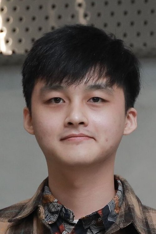 Foto de perfil de Huang Shao-Yang