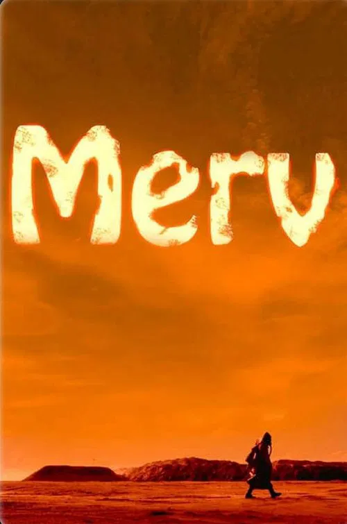 Merv movie poster