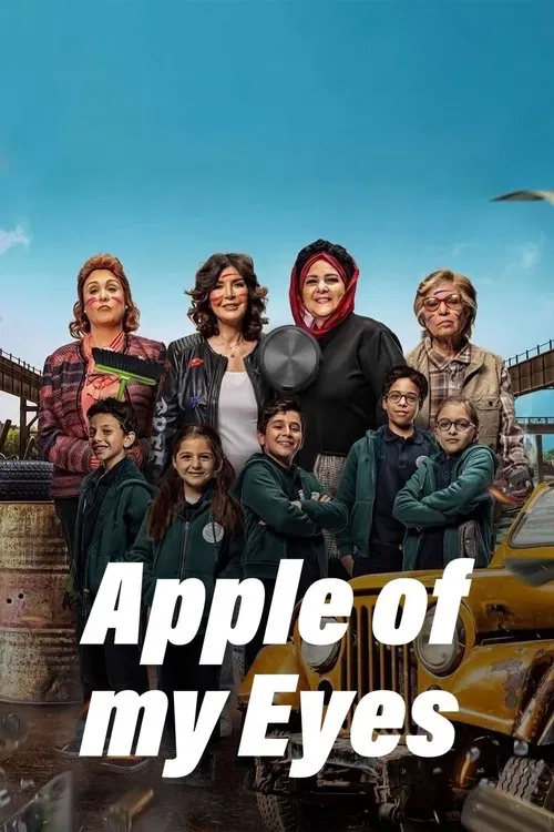 Apple of my Eyes movie poster