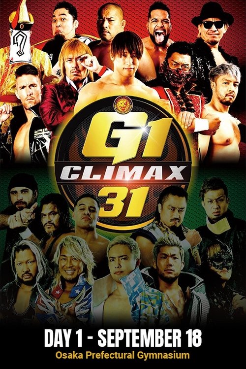 NJPW G1 Climax 31: Day 1 movie poster