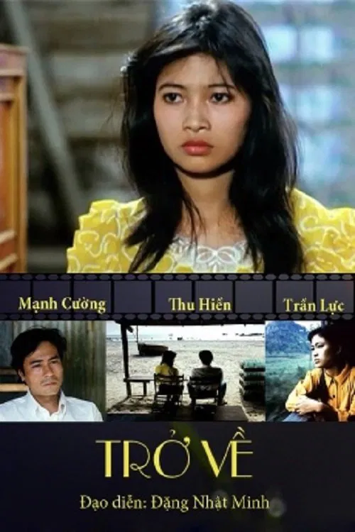 The Return movie poster