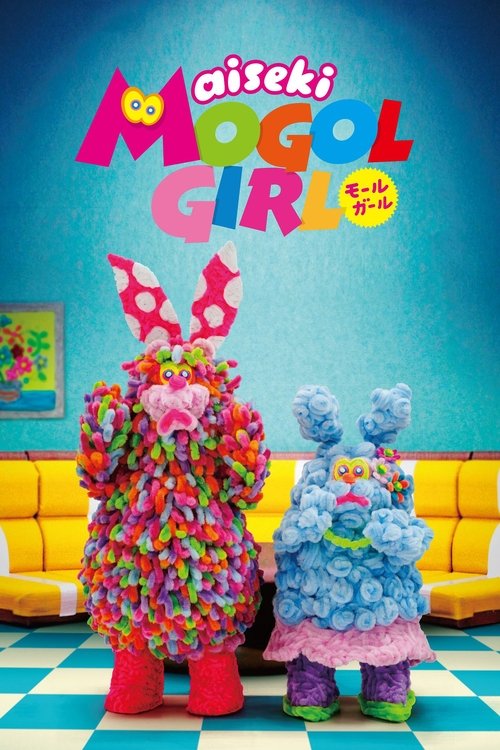 aiseki MOGOL GIRL tv show poster