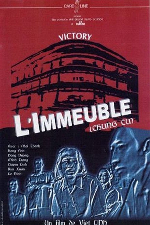 The Building movie poster