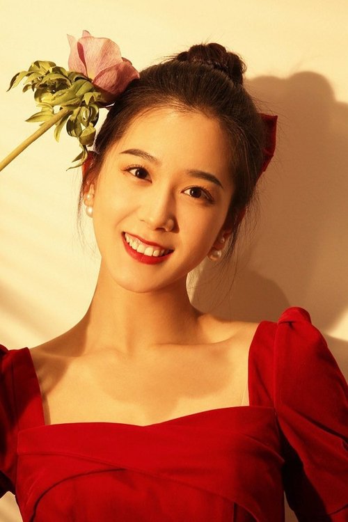 Han Qing profile picture