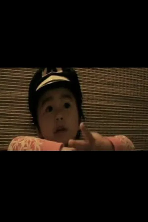 Ruby Travel movie poster