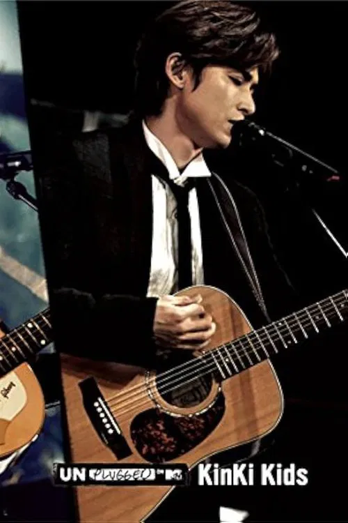 Poster do filme KinKi Kids MTV Unplugged 2017
