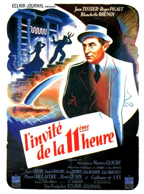 The Eleventh Hour Guest movie poster