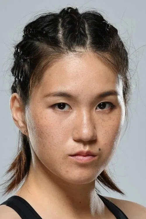 Mizuki Inoue profile picture