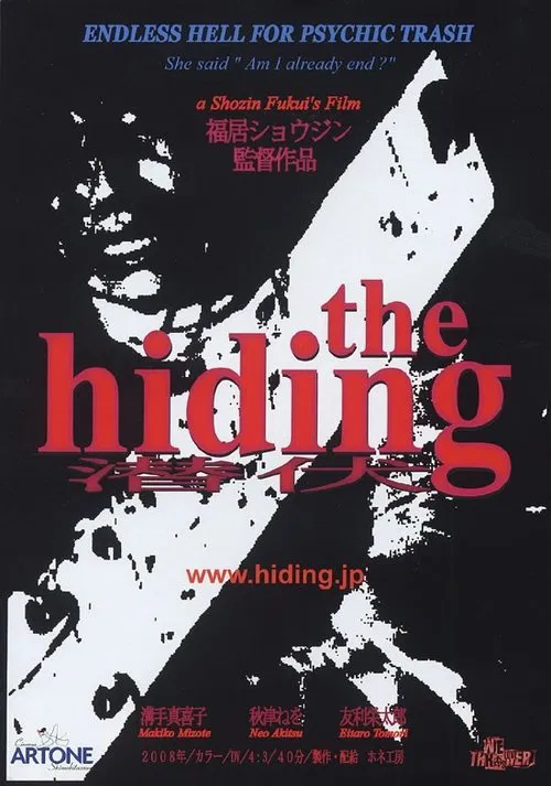 The Hiding movie poster