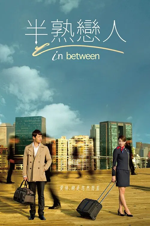 In Between tv show poster