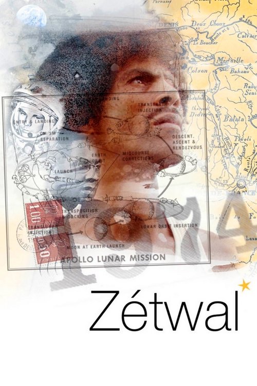 Twinkl movie poster