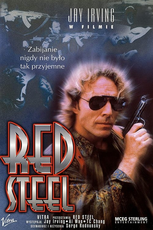 Red Steel movie poster