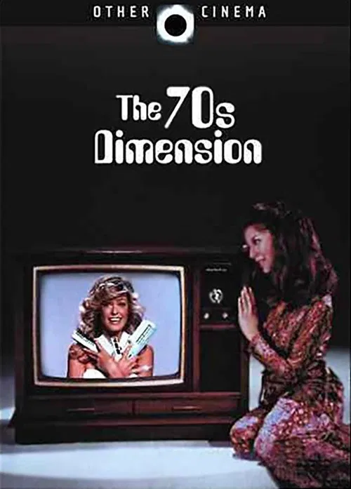 The 70s Dimension movie poster