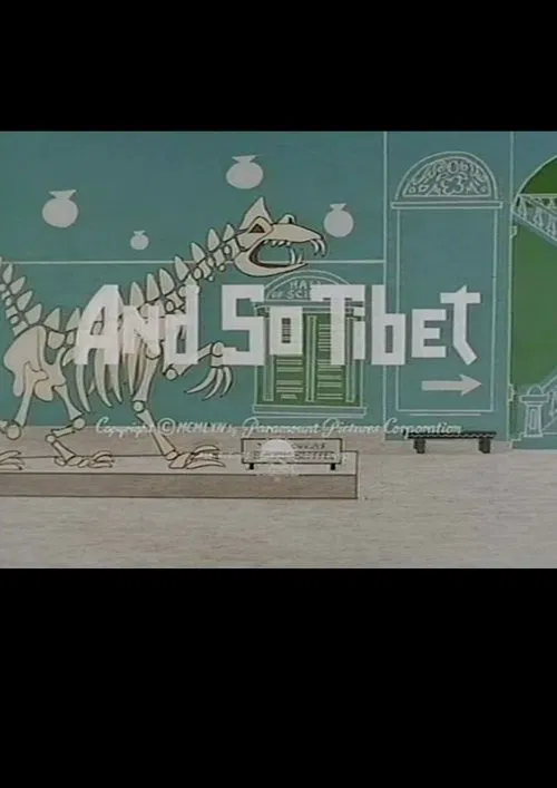 And So Tibet movie poster