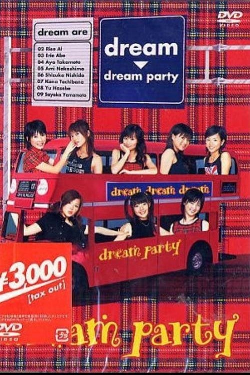 dream party movie poster
