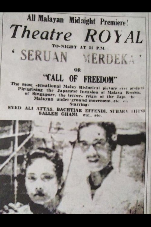 The Call For Freedom movie poster
