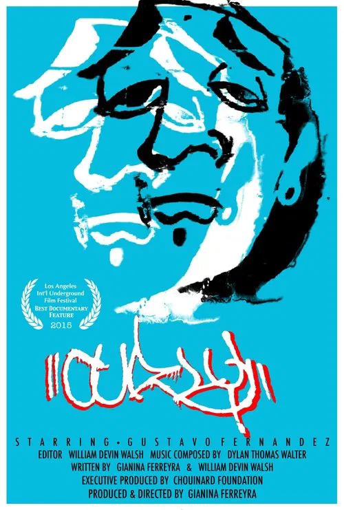 Poster do filme Curly