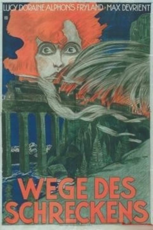 Labyrinth of Horror movie poster