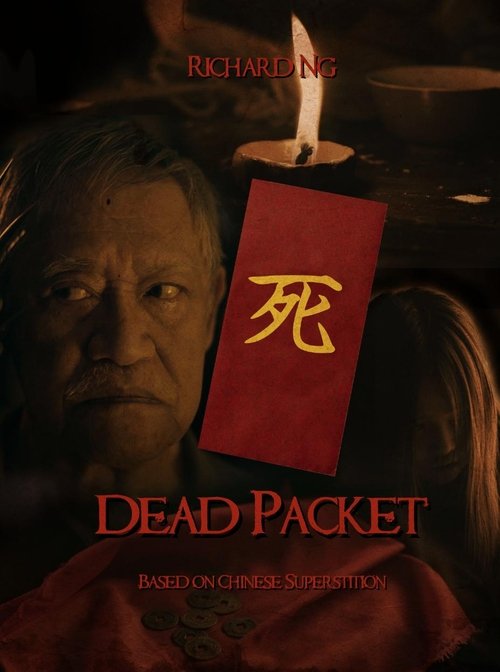 Dead Packet movie poster