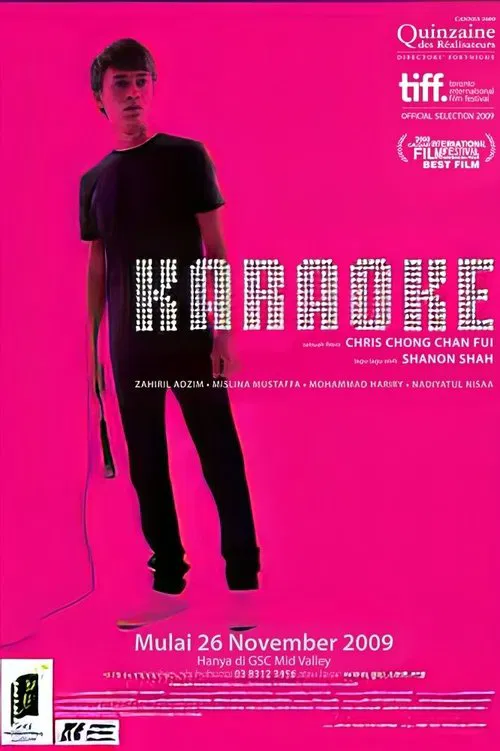 Poster do filme Karaoke
