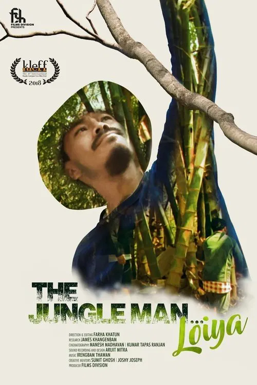 The Jungle Man... Loiya movie poster