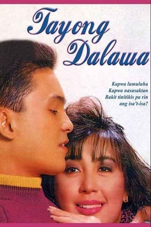Tayong Dalawa movie poster