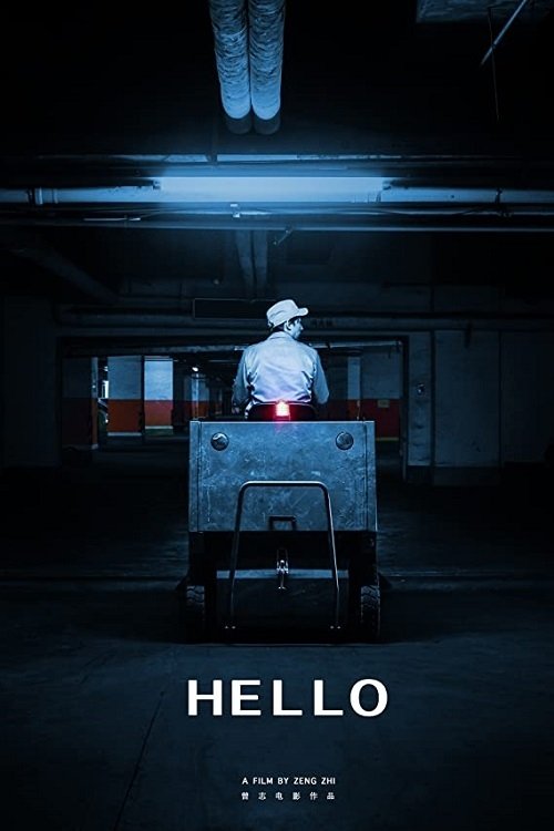 Hello movie poster