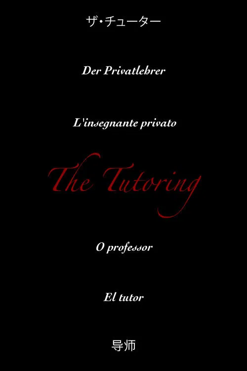 The Tutoring movie poster