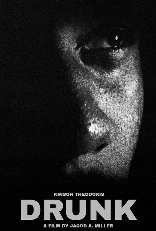 Drunk movie poster