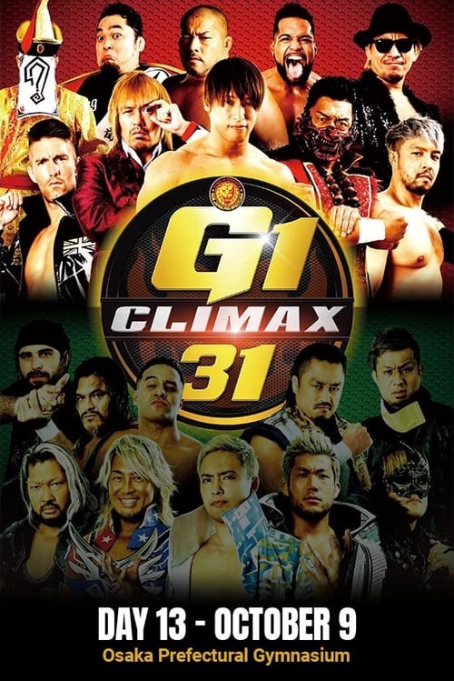 NJPW G1 Climax 31: Day 13 movie poster