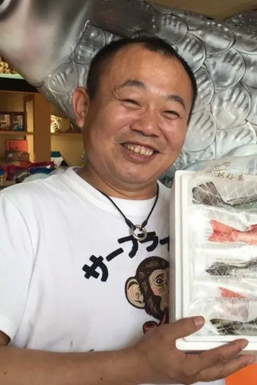 Cheng Chih-wei profile picture