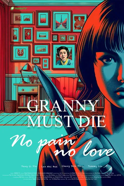 Granny Must Die movie poster