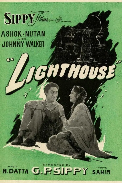 Light House movie poster