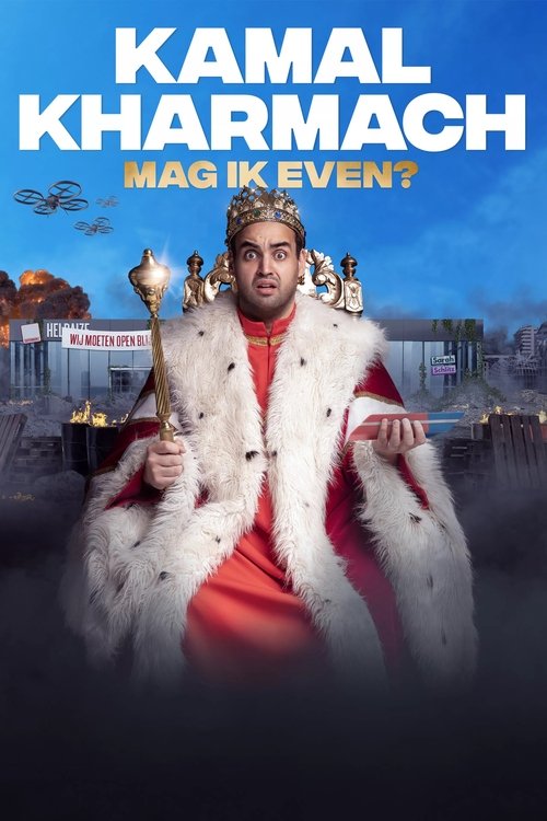 Kamal Kharmach: Mag ik even? movie poster
